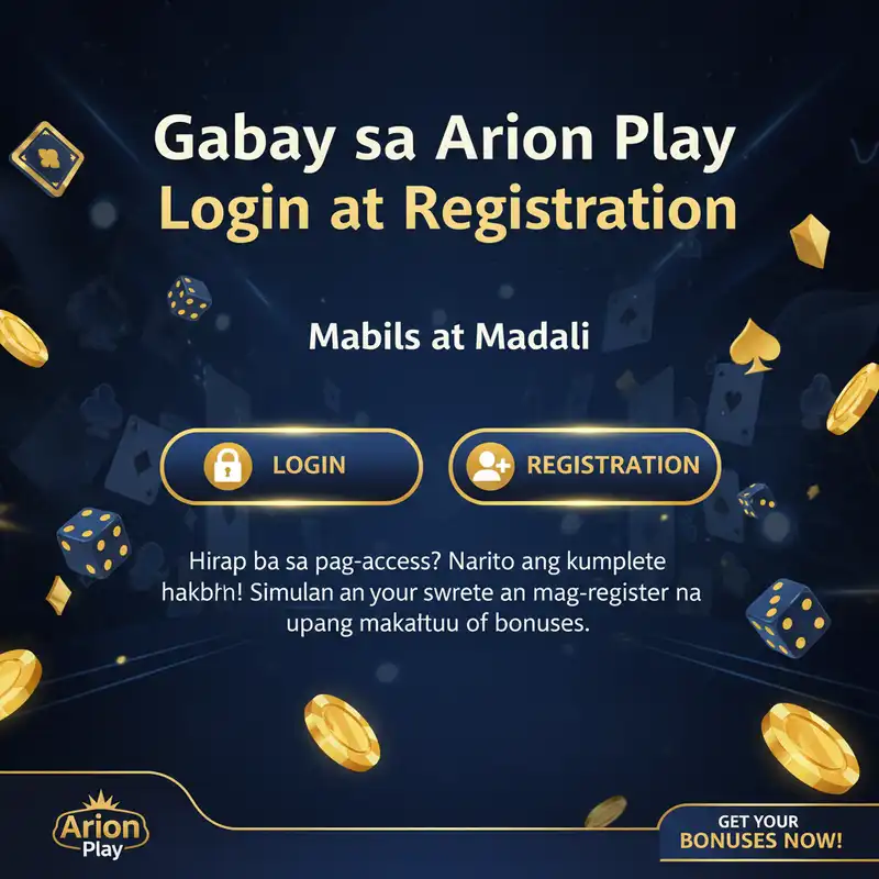 Login Guide